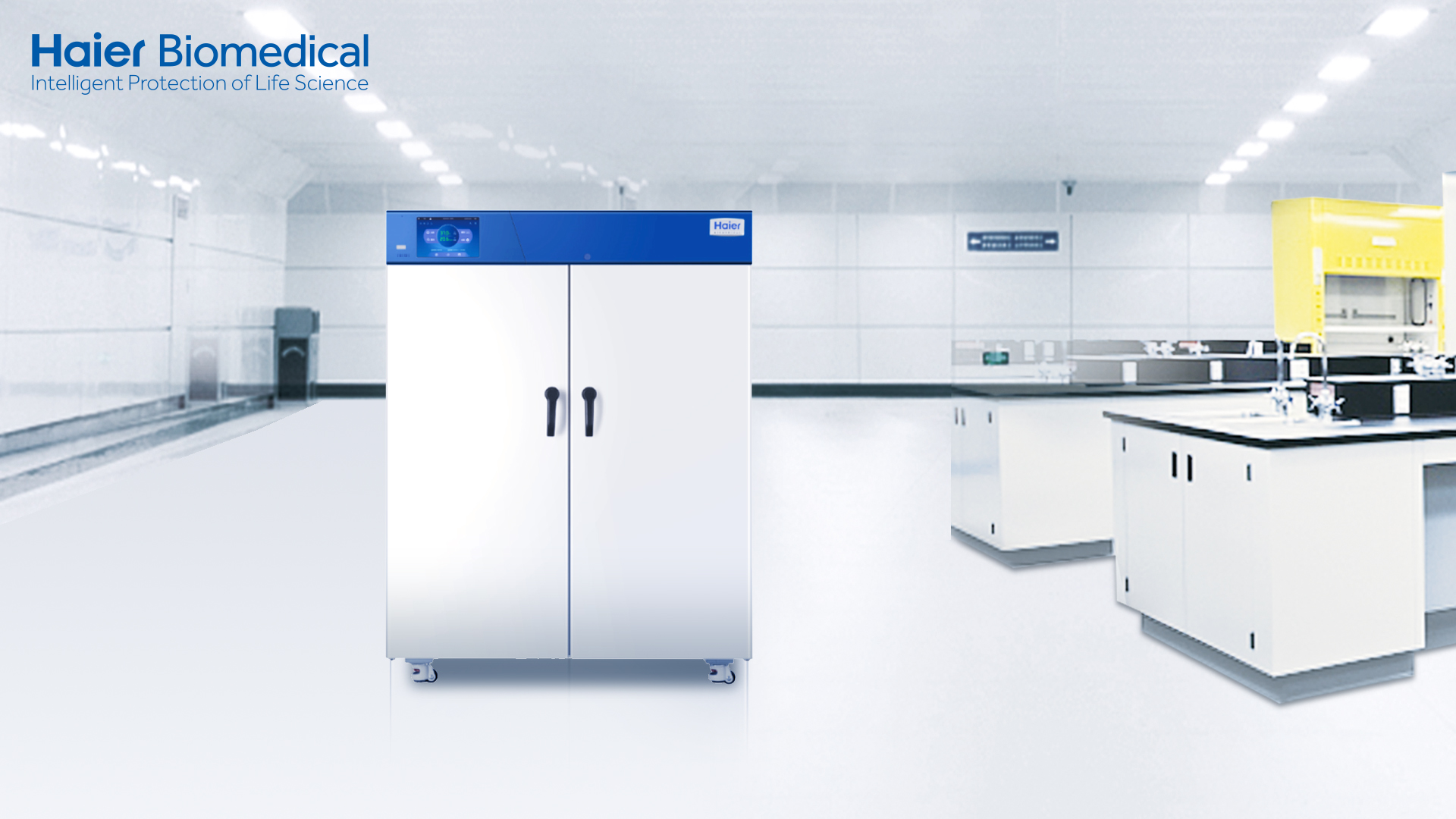 Haier Biomedical Constant Temperature and Humidity Chamber.png